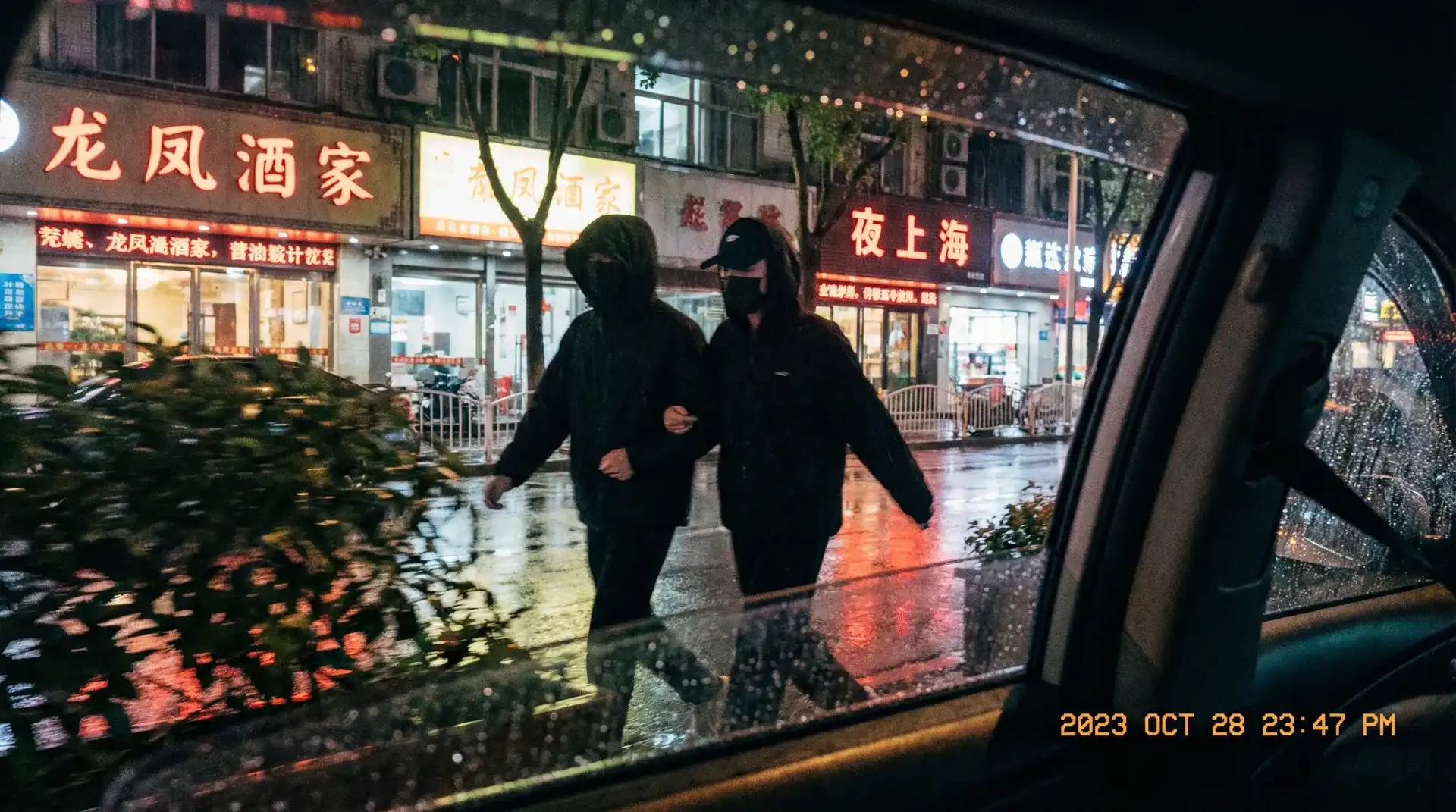 乐玩体育平台 - 顶流明星深夜密会现场抓拍照片